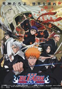 ตอนที่ 686 :Bleach บลีช เทพมรณะ 686 :