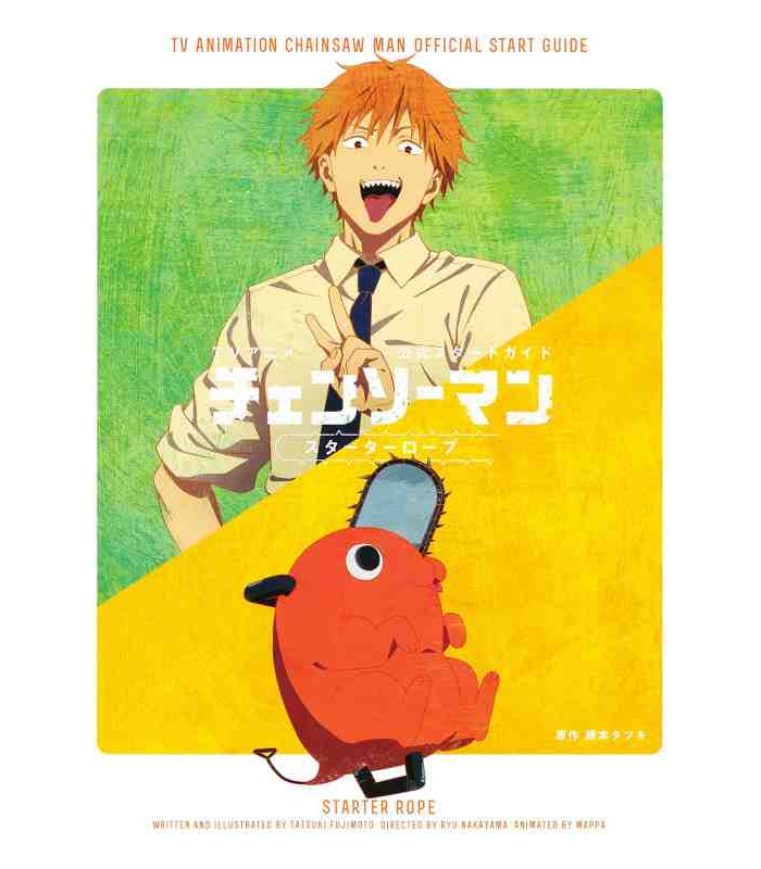 Chainsaw Man